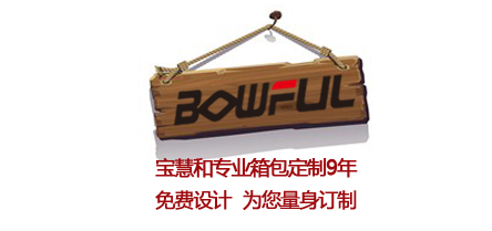 未標(biāo)題-4