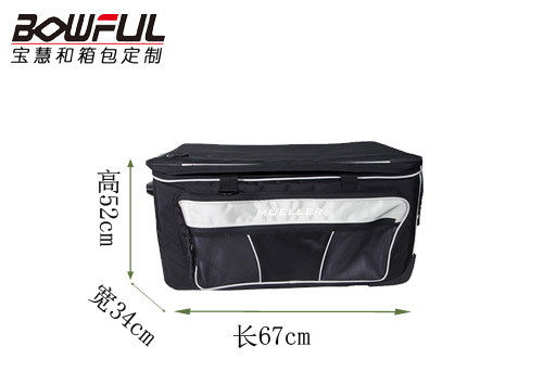 慕樂(lè)電子設(shè)備工具包