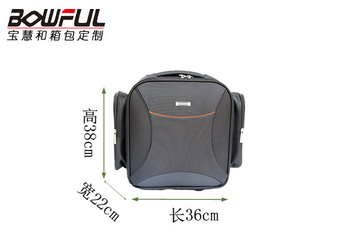 開立醫(yī)療拉桿箱定制